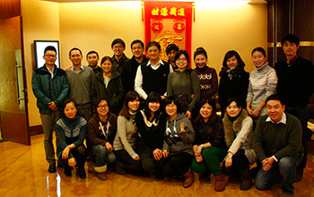 HP培訓課程 Team Leadership