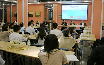 如何應對困擾企業(yè)的高離職率？